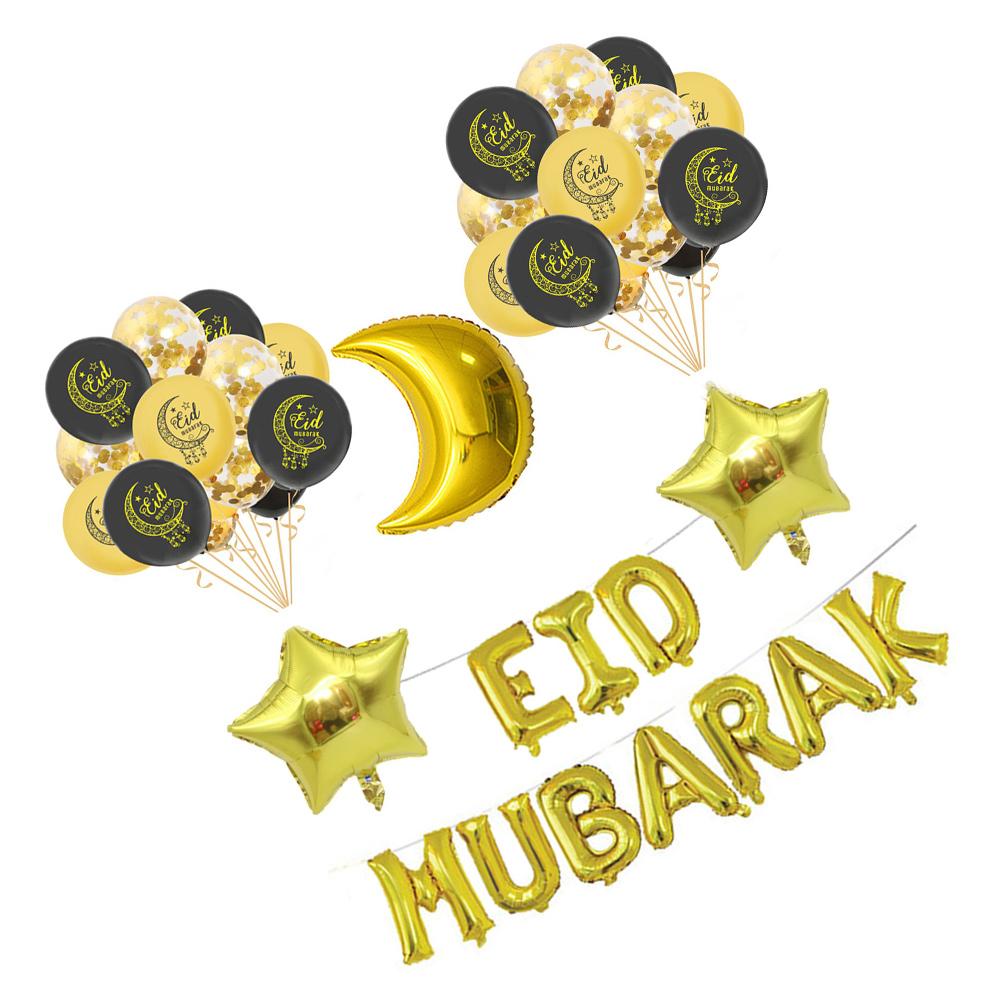 Eid Balloon Ramadan Party Decorations Moon Balloons Decors Mubarak Aluminum Film