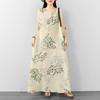 DIMANAF New 2026 Women Plus Size Summer Beach Lady Long Dress Vest Sleeveless Maxi Floral Print Sundress Loose Oversize Clothing