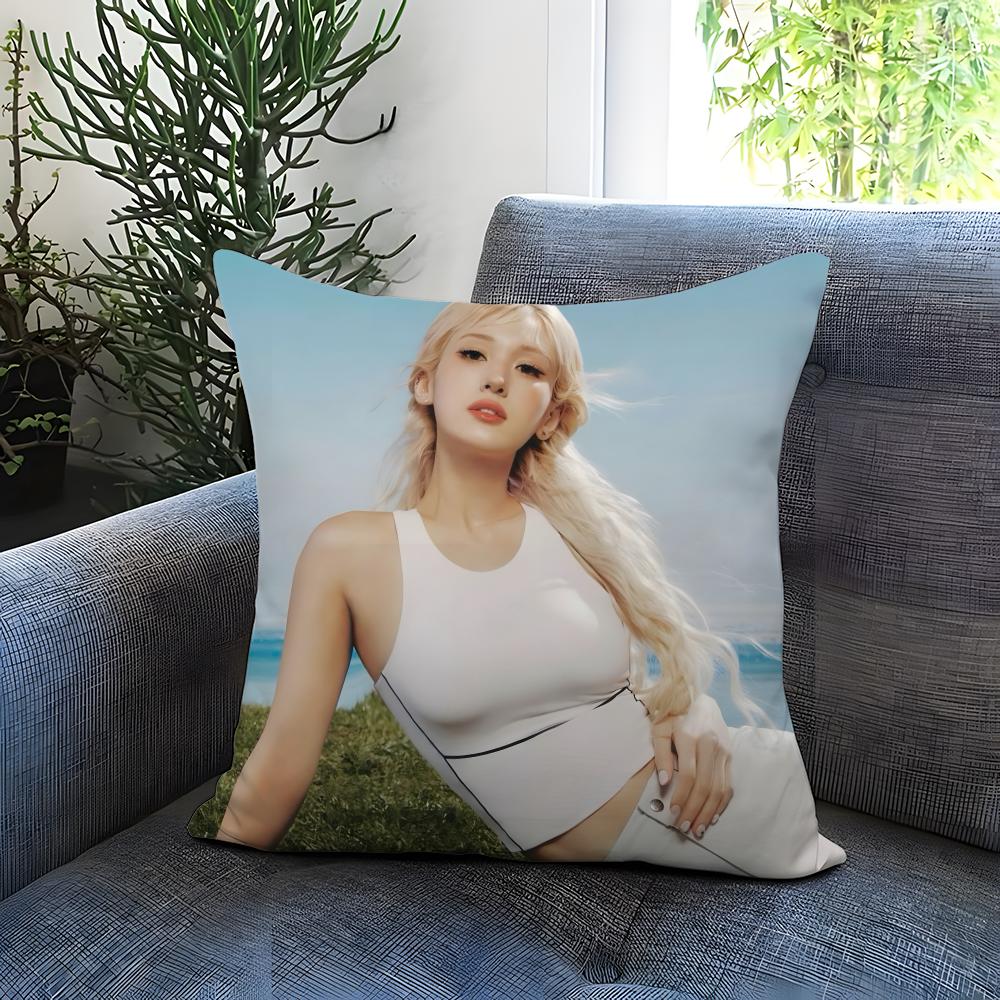Fashion Ssomiier Cushion Cover Comfortable Reversible Pillow Cover Ideal for Car Sofa Bedroom Beyond