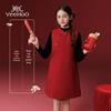 YEEHOO Girls' New Chinese Style Sleeveless Winter Dress