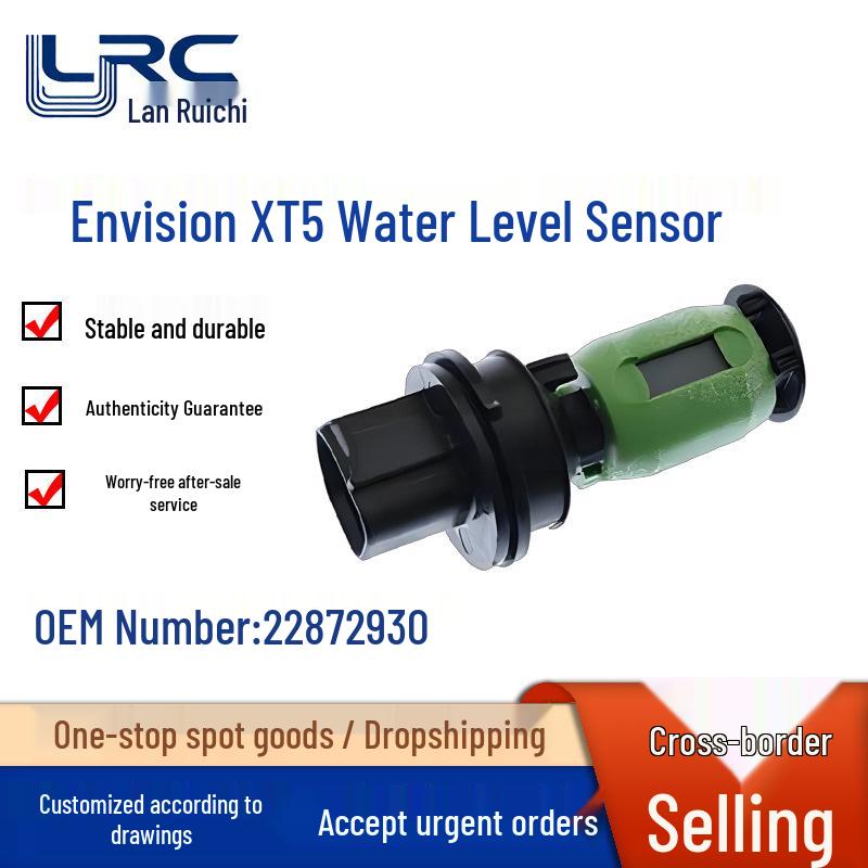 Encore Envision XT5 Wiper Fluid Sensor 2015-2017 Land Rerchi