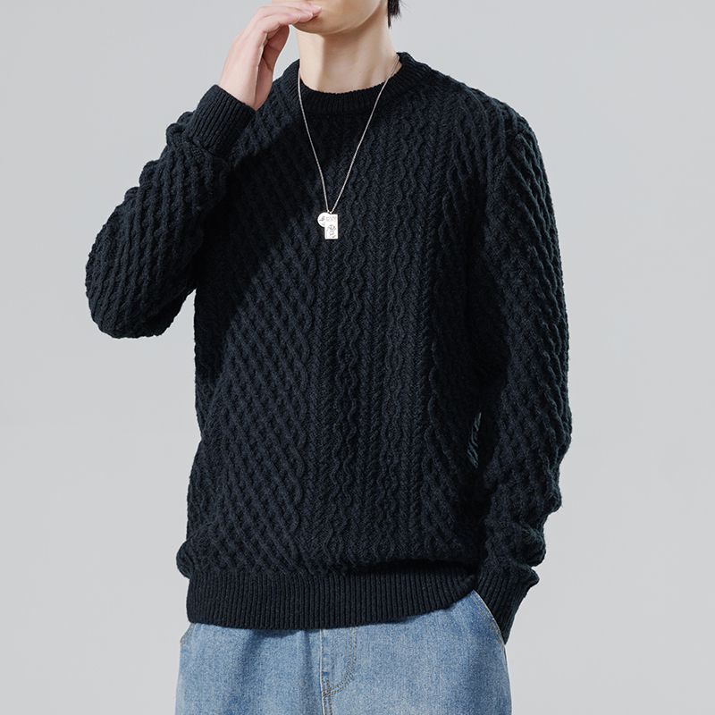 Men's Knitted Sweater Autumn and Winter Korean Style Versatile Gradient Sweater Casual Round Neck Top