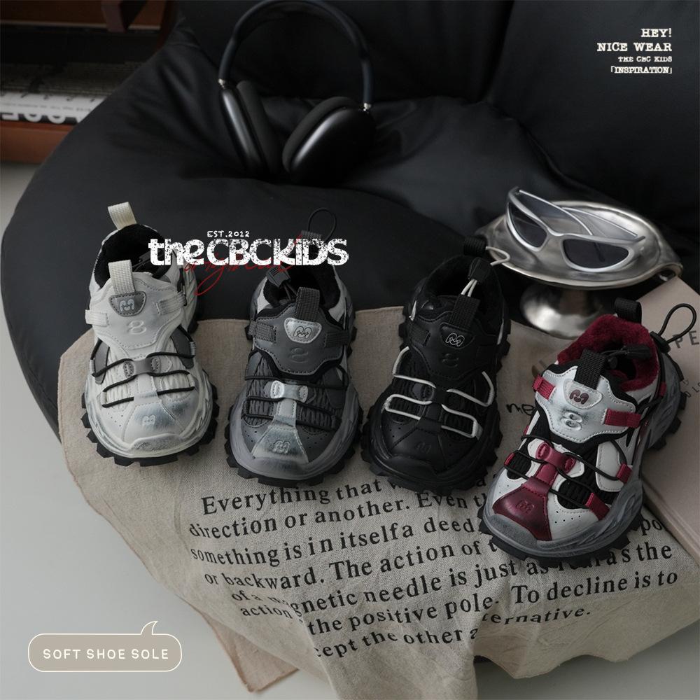 XSHX Trend "Paris M Serie" Retro Kinder Dad Sneakers Frühling Herbst und Winter Jungen und Mädchen 247023