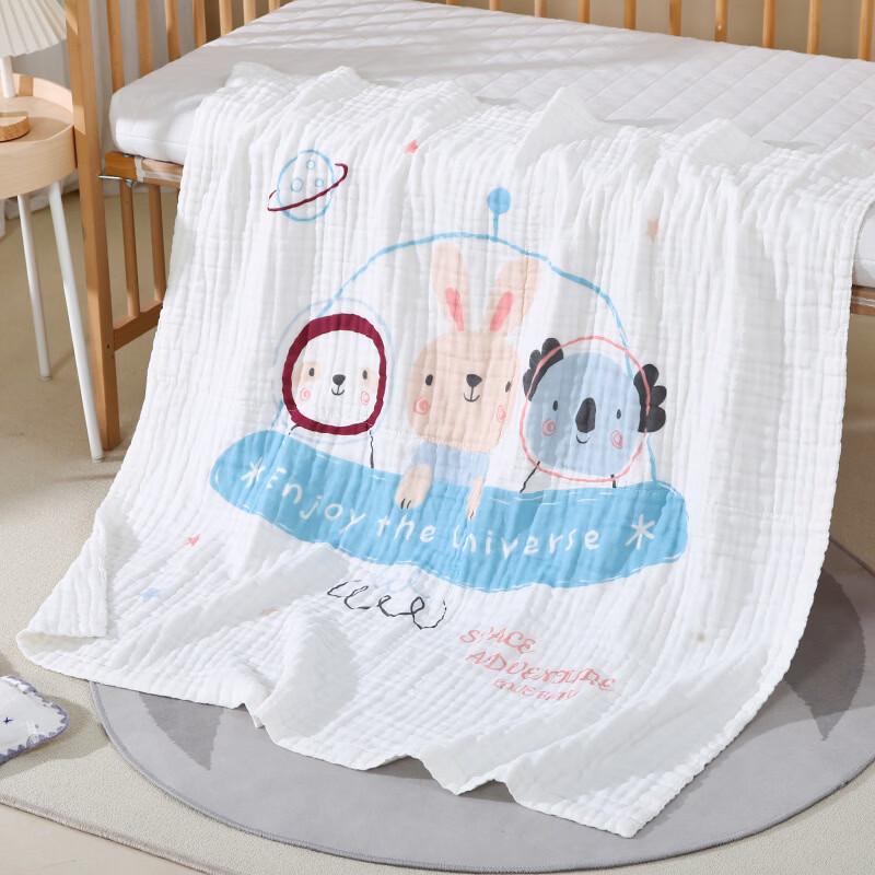 LISM Baby Winter Quilt - Rabbit & Koala Design