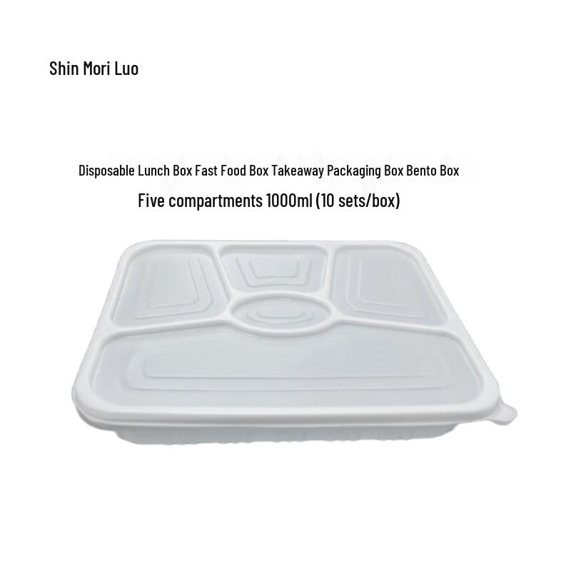 Disposable Five-Compartment Lunch Box