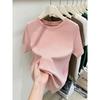 Women's Pink Thickened Brushed Cotton Short Sleeve T-shirt - Korean Style, Straight Shoulder, Round Neck for Spring, Summer, Autumn (2026 New)