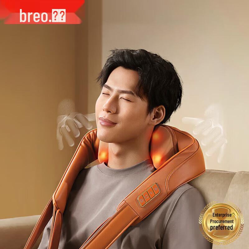 Breo N6 Neck and Shoulder Massager