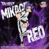 Figurine - BANPRESTO - Reo Mikage - Blue Lock Le Film - 16 cm - Licence Officielle - Mixte