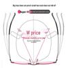 Diamond Cut Mixed Batch Anti-Blue Light Ultralight Rimless Reading Glasses for 100 Degrees Presbyopia