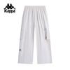 Kappa Women's Outdoor Water-Repellent Straight-Leg Sports Pants