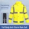 Fluorescent Waterproof Reflective Raincoat Set: Windproof Jacket for Construction, Security, Sanitation, and Patrol
