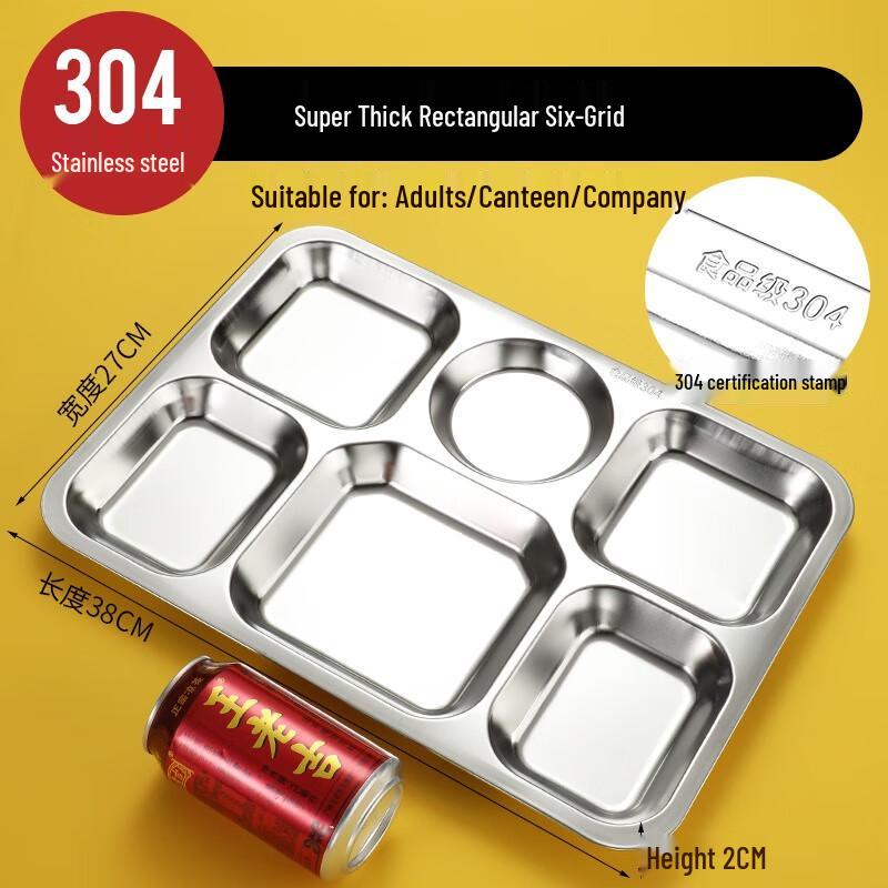 

304 Stainless Steel Divided Lunch Tray Set