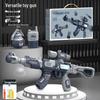 Magnetic Toy Gun with Creative Design and Electric Sound Effects, Ideal Children's Gift for June 1st Birthday.