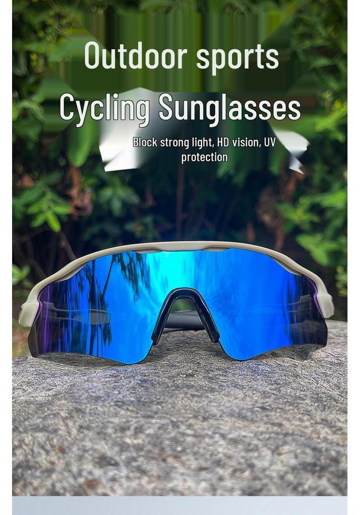 Occhiali da sole fotocromatici iridescenti per ciclismo e sport: Antivento, Protezione UV e Luce Blu, Ultraleggero