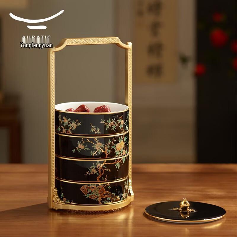 Auratic Pomegranate Home Felt Candy & Fruit Dish Set