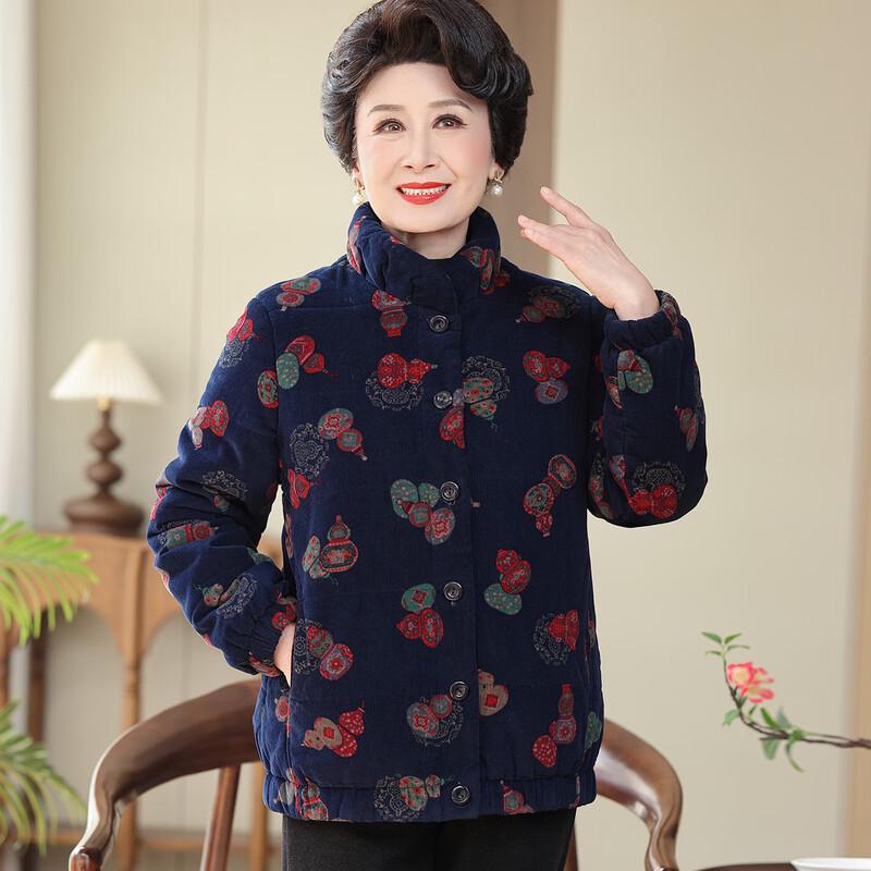 Gepolsterte Winterjacke aus Cord für ältere Frauen