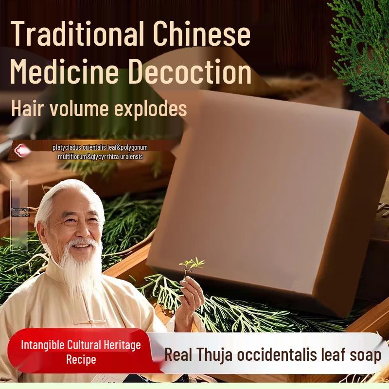 

Mo Boshi Handcrafted Herbal & Skincare Soaps