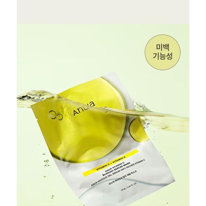Anua - Vitamin C Blemish Serum Mask Set