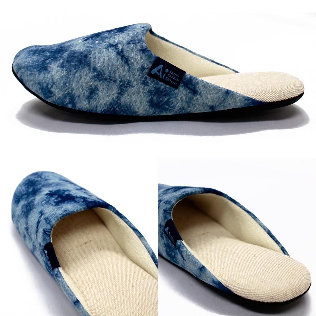 Ai Blue Indigo Stoff 01 Blå Flekkfargede Tøfler, Medium, (26 cm)
