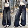Loose Retro Jeans Women Straight Leg Baggy Denim Pants Fashion Cowboy Trousers  Girls Lady