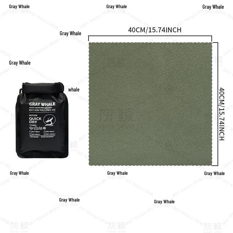 Portable Quick-Dry Sports Towel for Travel, Hiking, and Fitness - Absorbent and Cooling Bath Towel