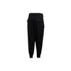 Y-3 Refined Wool Cuff Pant Black Men Bottoms GK4567