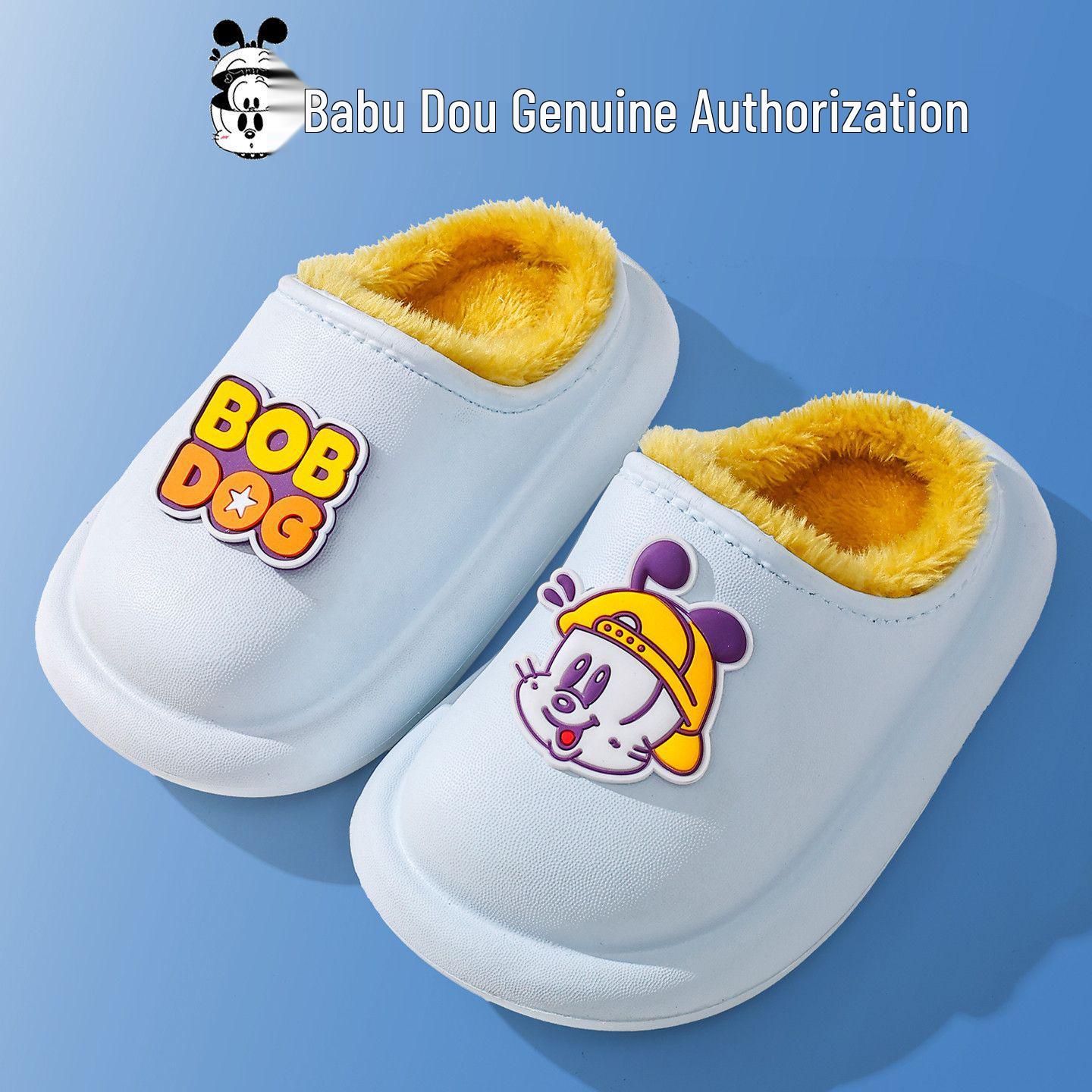 

Bobodou Non-Slip Waterproof Cotton Shoes for Babies - Winter Indoor Velvety Slippers for Boys and Girls 15.5cm (Size 160)