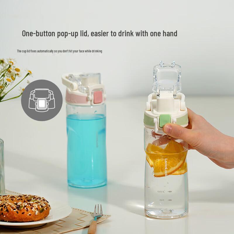 LOCK&LOCK 700ML Sports Water Bottle