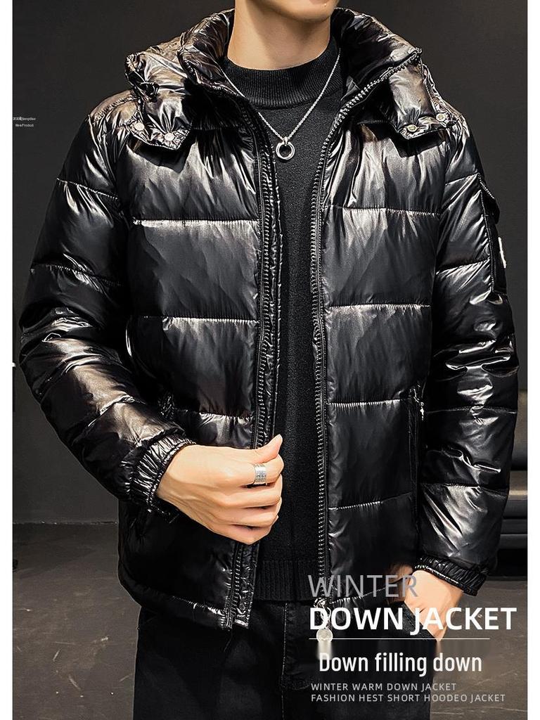 Stilvolle Daunenjacke mit Kapuze für Damen und Herren - Warme Wintermode Oberbekleidung