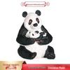 Baby Panda Cognitive Toy and Home Decoration Figure