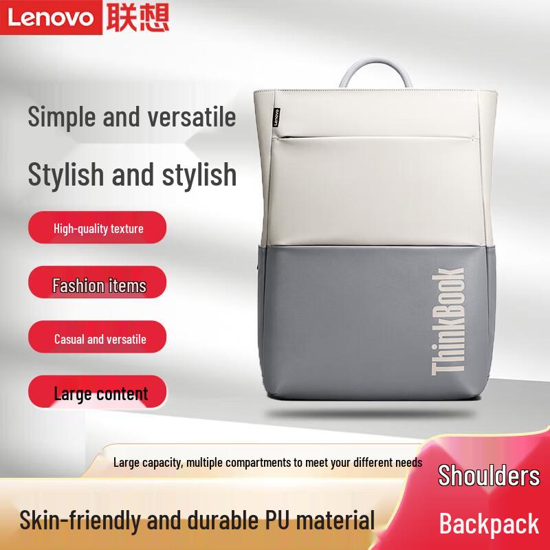 Рюкзак для ноутбука Lenovo Think
