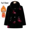 Yalu Winterjacke für Damen mittleren Alters
