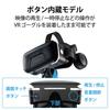 Elecom VR Goggles VR Headset with Integrated Smartphone Glasses Adjustable Interpupillary Adjustable Android Aspherical Optical for YouTube Black