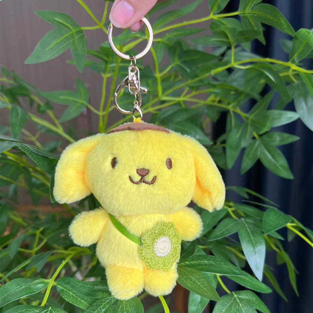 Plush Kolomi Soft Doll Keychain Charming Animal Design Perfect Gift For Kids