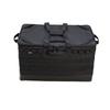 WHATNOT Foldable Gear Container Tool 620mm Wide x 400mm Deep x 380mm Bag, Black, High, GC-01-BK