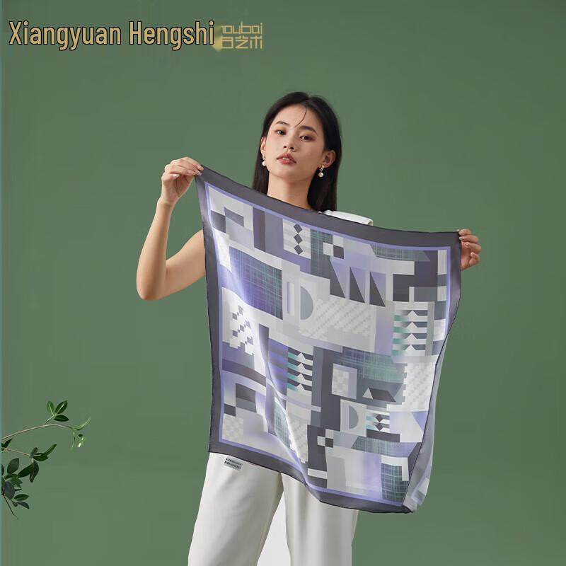 

Большой квадратный шарф Hengyuanxiang 100% шелк тутового дерева 90*90cm