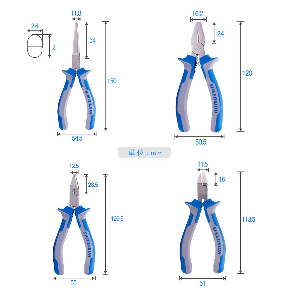 SPEEDWOX Accessory Tools Set of 4 Lead Pliers Mini Nippers Mini Pliers Mini Radio Pliers Small Lightweight Tapered Pliers Pliers Nippers with Finger