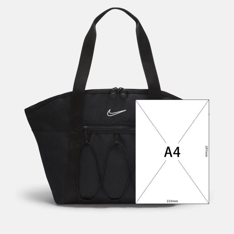 Nike Women's One Tote Bag