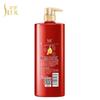 Shu Lei Camellia Anti-Dandruff Nourishing Shampoo