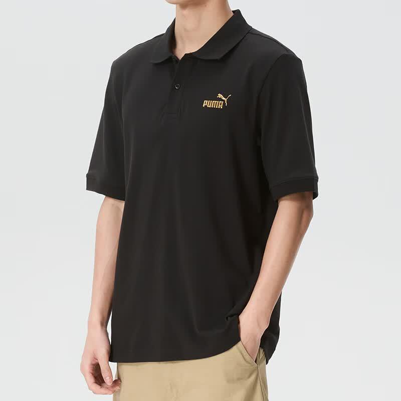 Puma Men's Summer Sports Polo Shirt 694452-01