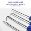 Vitalux Seal Remover Hook Set 4pcs Pick Up Tool Peel Off Seal O-Ring