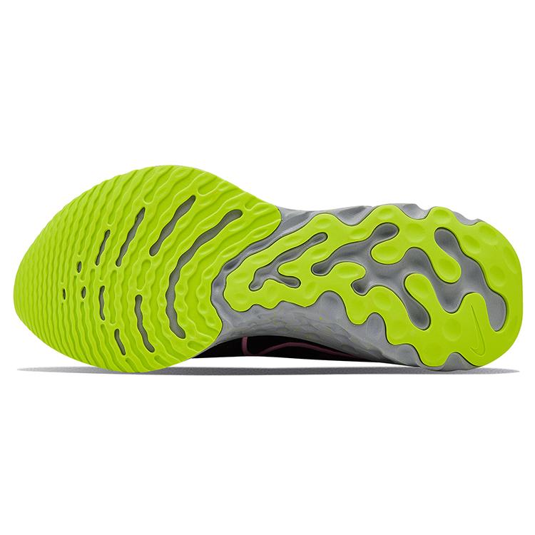 New Nike React Infinity Run Flyknit 2 Violet Dust Women's CT2423-500