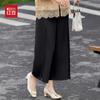 Hodo Women's New Chinese Style Summer Apparel