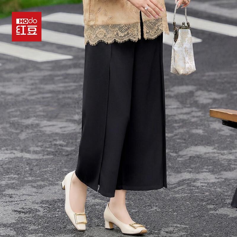 Hodo Women's New Chinese Style Summer Apparel