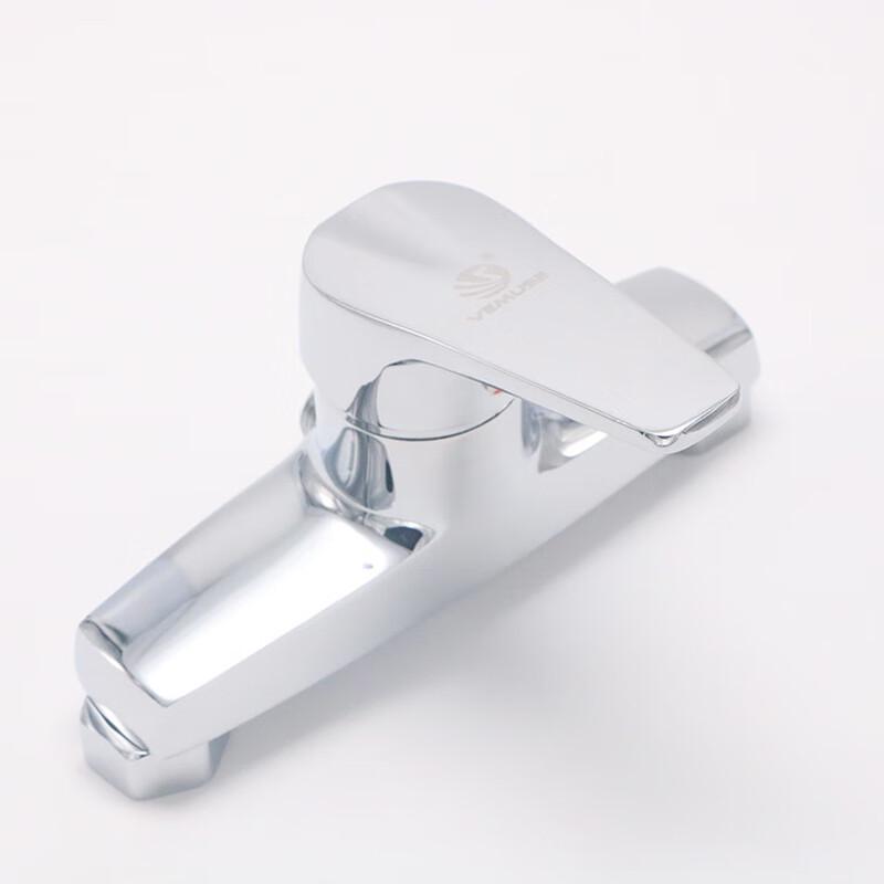 VEMUSE Concealed Copper Shower Faucet