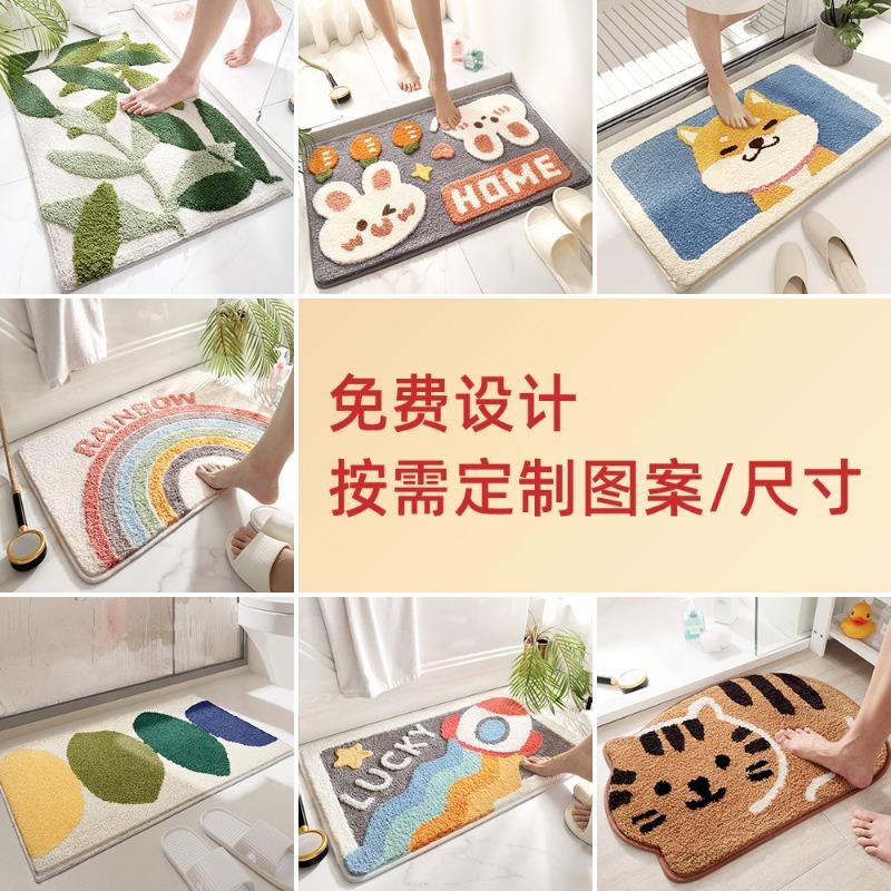 Bedroom Carpet Home Cat Feels Carpet Cartoon Imitation Cashmere Bay Window Living Room Pad Rugs for Bedroom RABYTYJ01