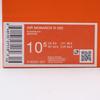 416355-001 Nike Air Monarch 4 4E Schwarz (Extra breit) (Herren)