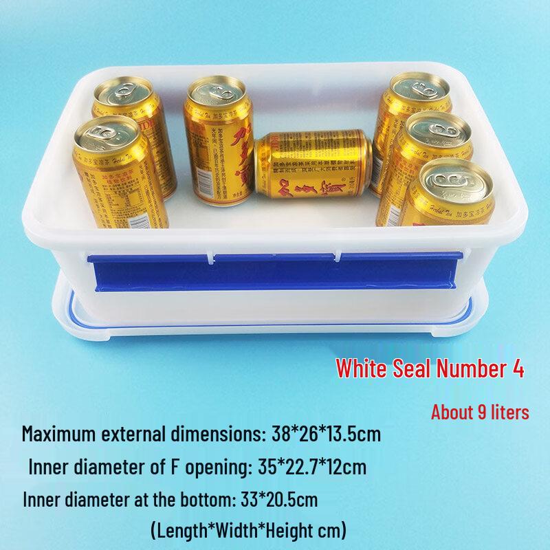 

Ru Han Sealed Food Storage Container