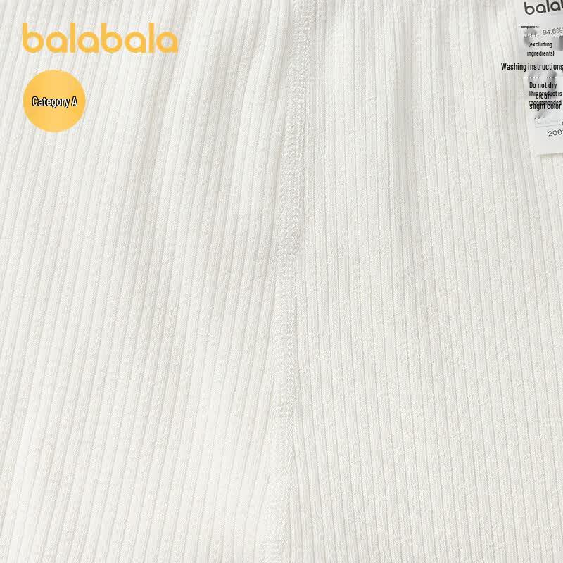 Balabala Girls' Soft Stretch Leggings