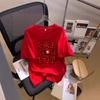 Large Size 100kg New Year's Robe Red Cotton Short-sleeved T-shirt Women's 2026 Popular Natal Year Clothes Couple Top